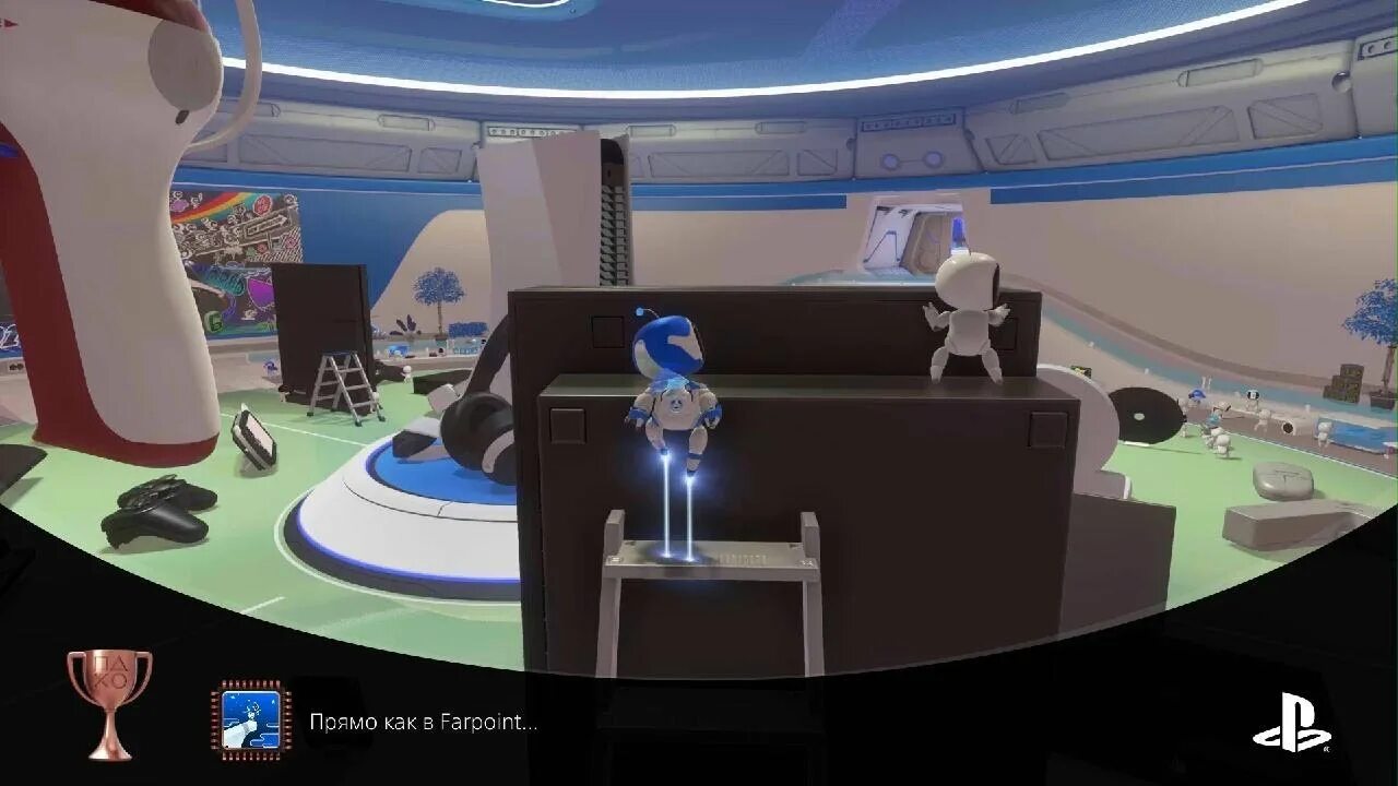 Astro playroom трофеи. Astros playroom дополнение скрытые трофеи. Astro playroom ps5 трофеи. «секретные ачивки астро плейрум. астро плейрум все трофеи.
