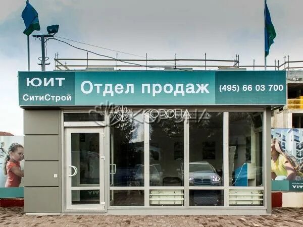 Форум жильцов юит сервис санкт петербург. Форум жильцов юит сервис санкт петербург