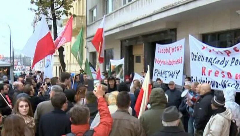 Крестьянская партия россии. Польская Крестьянская партия. Поляки протестуют против Бандеры. Поляки забирают Украину.