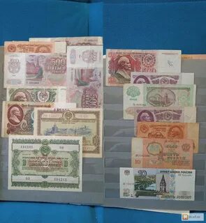 Ассигнация в коллекции 4