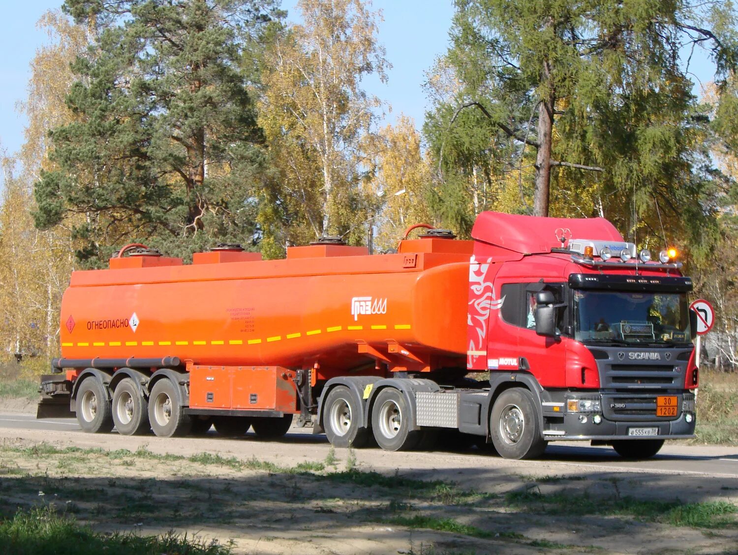 Грузовичок бензовоз. Scania r 400 бензовоз. Скания бензовоз 2020. Скания g400 бензовоз. Scania p440 топливозаправщик.