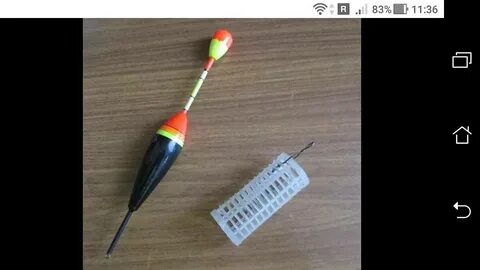 Удочка с кормушкой и поплавком