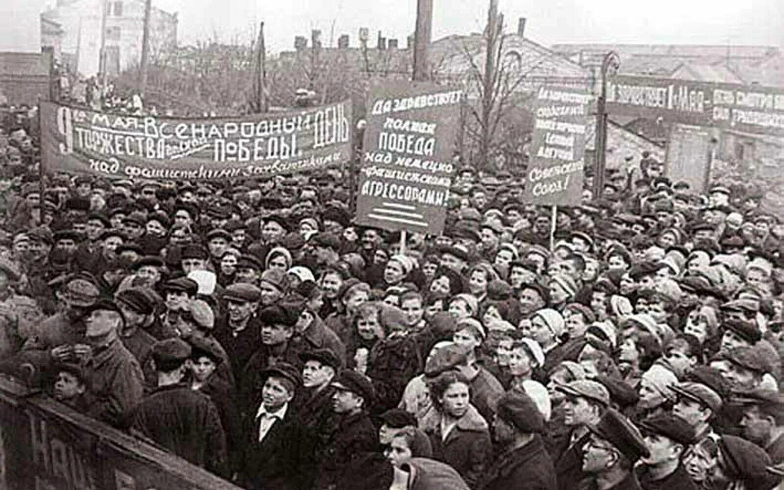 Революция в башкирии