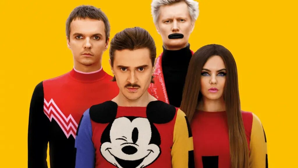 Группа little big. Группа little big. Little big на русском. Группа little big 2019. Группа little big фото.