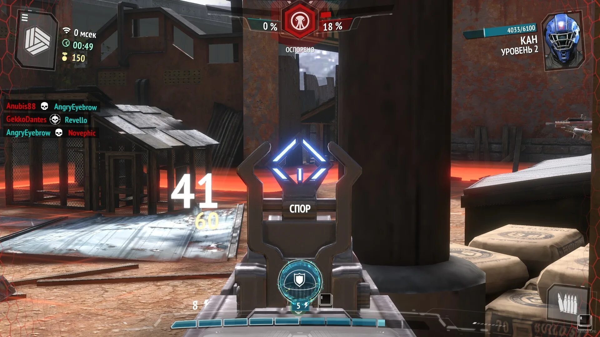 задание ежедневной игры fc versus. задание ежедневной игры fc versus. Modern combat versus 8 би. задание истребитель в игре modern combat versus. задание ежедневной игры fc versus.