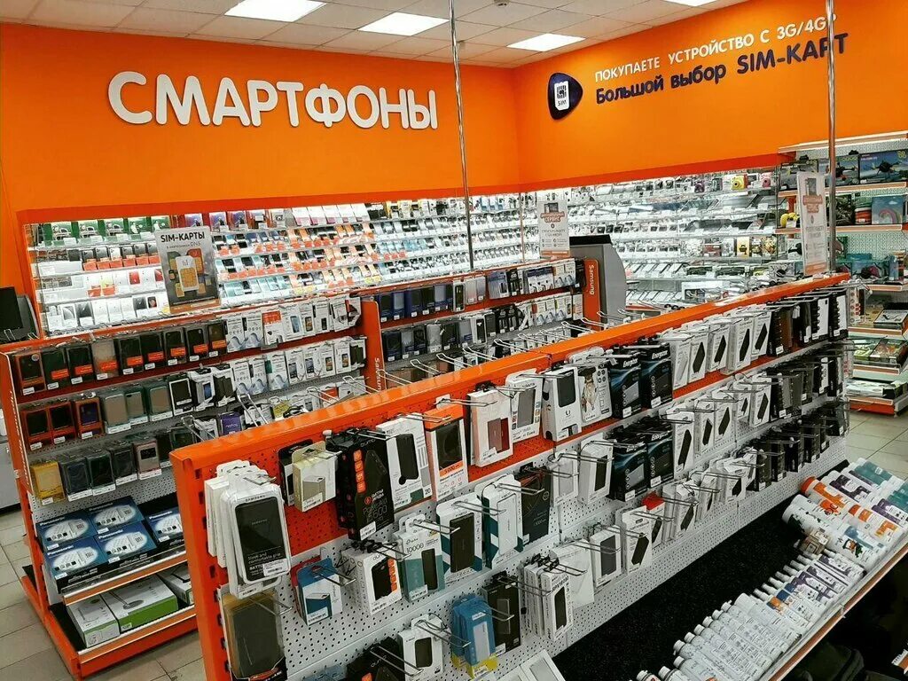 ДНС Приморско-Ахтарск. ДНС Шуя. ДНС Протвино. DNS Пятигорск. Магазин днс приморский край