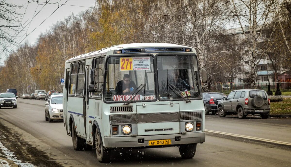 Автобус паз 1т кемерово. 45 автобус кемерово маршрут. 87 автобус кемерово. 45 автобус кемерово маршрут. Ленинск-кузнецкий паз 32054 в.