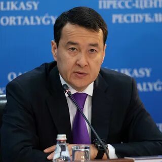 Заместитель министра финансов рк