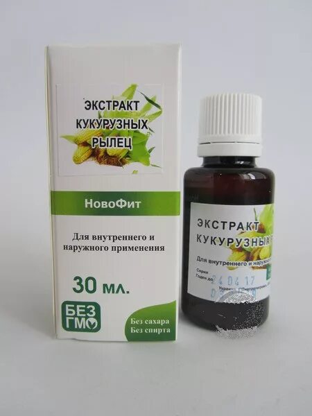 Кукурузы столбики с рыльцами пак. Кукурузные столбики с рыльцами экстракт. Кукрузные ряльца препарат. Рыльца кукурузы. Кукурузные рыльца экстракт жидкий лекарственная форма.