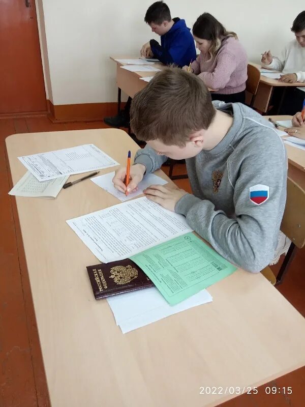 Что будет если не сдать пробный огэ. Что будет если не сдать пробный огэ