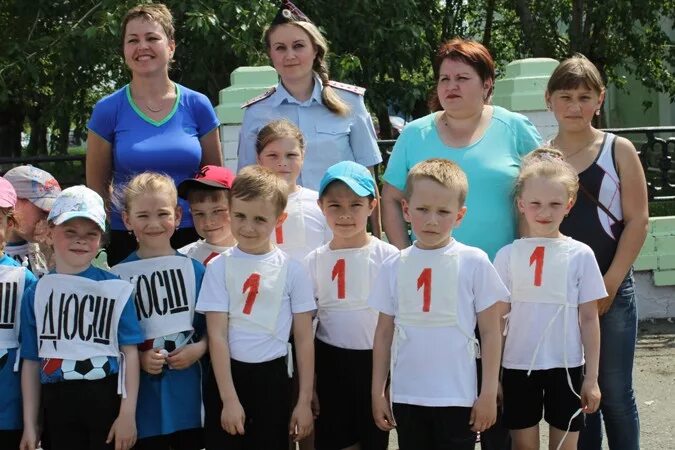 Школа 28 ивдель. Сайт детского сада 45 новосибирск. Ткдн г ирбита. Ивдель детские сады. Ивдель 1.