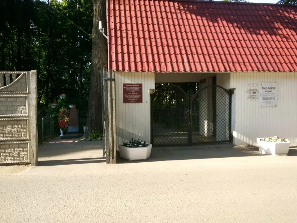 троице лыковское кладбище москва. схема троицкого кладбища. кладбище голицыно московская область. кладбище лыткарино токарево. кладбище в троице лыково москва.