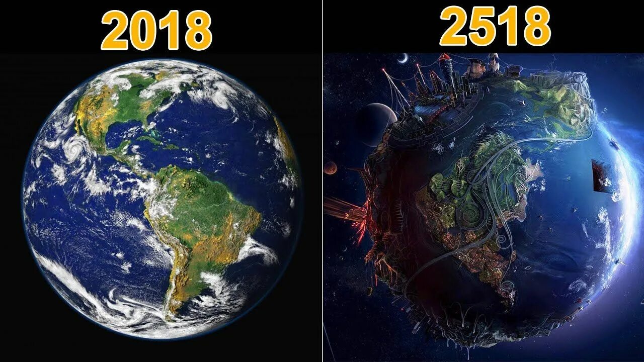 When will the world. Земля 2100. Планета земля 2100 год. Планета земля в будущем. Земля в 5000 году.