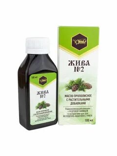 Масло для жкт