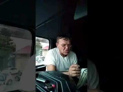 Душа дальнобойщика