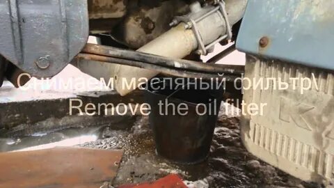 Замена масла камаз