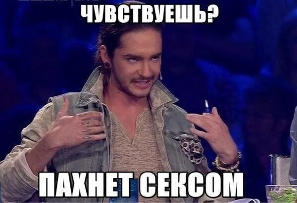 Пикча для важных переговоров. Мем одобряю на случай переговоров. Пикчи для важных переговоров любовь. Мемы для важных переговоров любовь