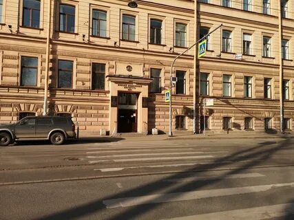 44 корпус первого меда