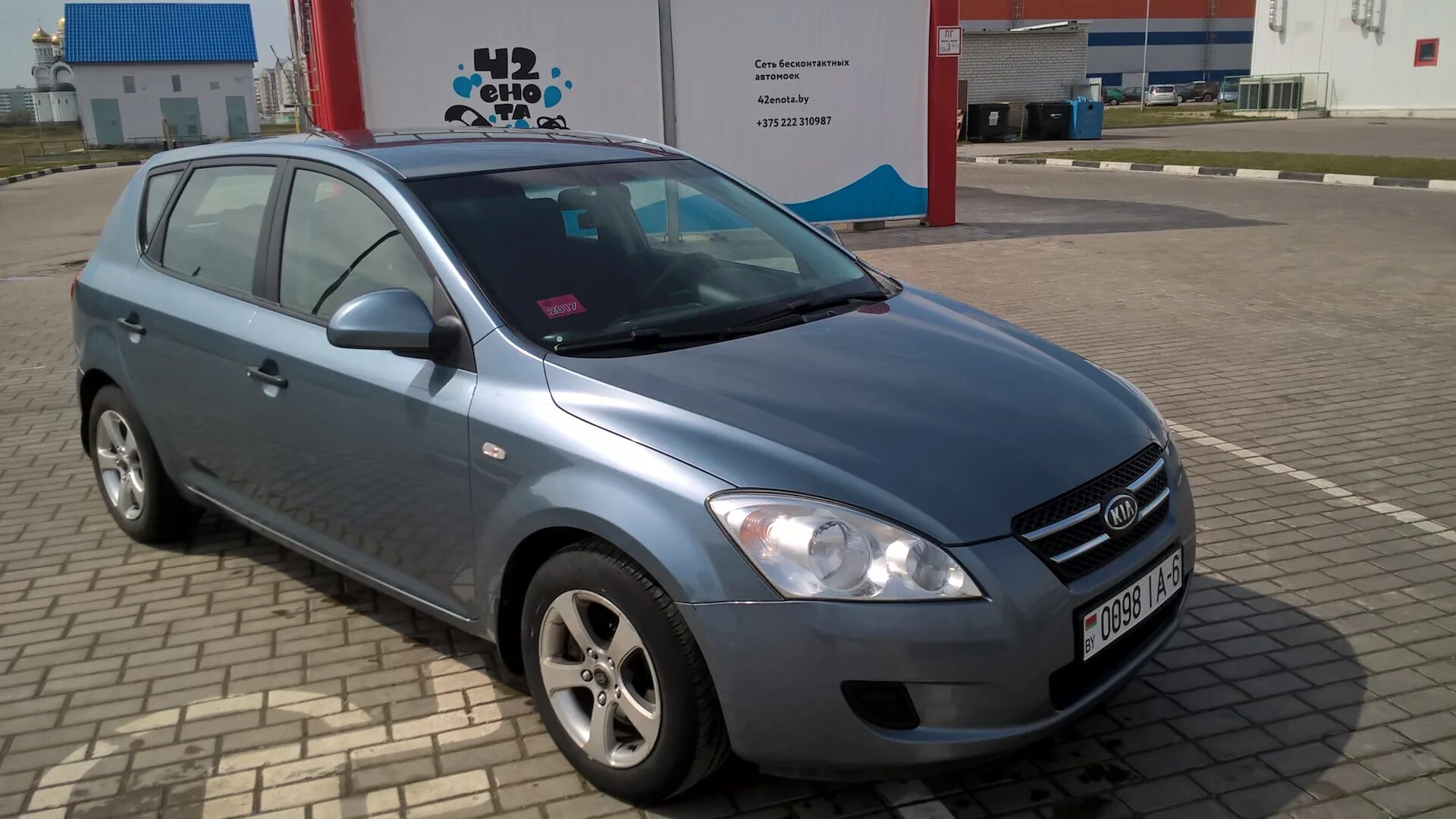 Киа сид 1.6 бензин. Киа СИД 2008 серая. Kia Ceed 1 голубая. Киа СИД серый металлик 2008. Kia Ceed 1.6 MT (122 Л.С.) универсал.