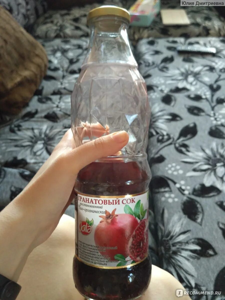 Рука выжимает лимон. Соку жал. Апельсиновый лимонад. Фото выжатого лимона. Сок злой.