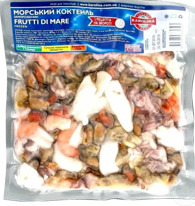 Морской коктейль. Морской коктейль замороженный. Морепродукты заморозка. Морской коктейль заморозка.