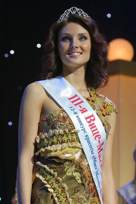 Вице мисс москва. Мисс москва конкурсантки. Мисс москва 2010 переверзева. Вице мисс москва. Вице мисс москва.