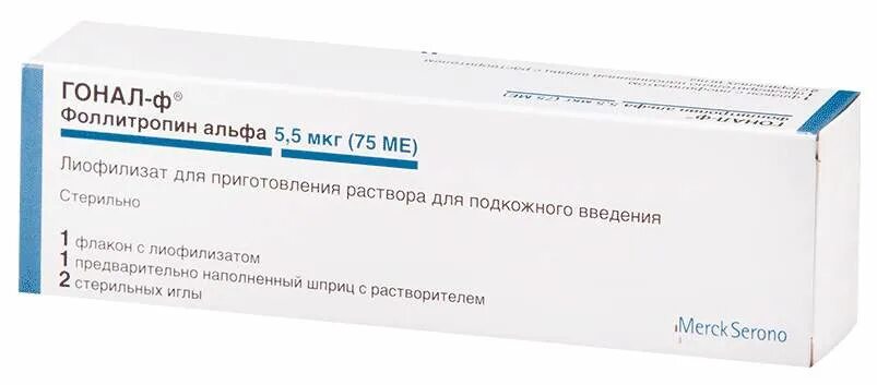 Гонал ф 75. Гонал ф 75 ме. Фоллитропин Альфа. Гонал формы выпуска. Гонал-ф раствор для инъекций.