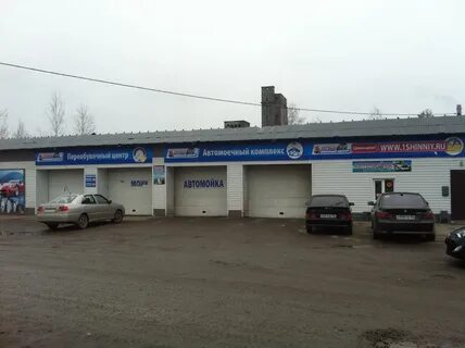 Арзамас короленко