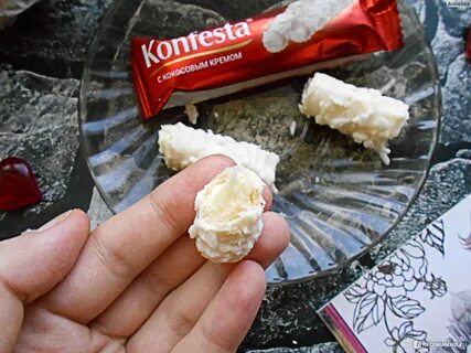 Конфеты конфеста