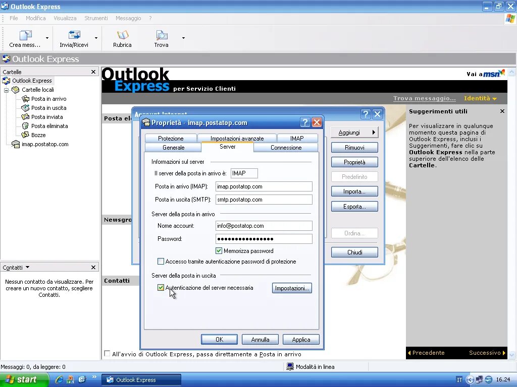 Outlook Express. Outlook Express картинка. Телеконференция аутлук экспресс. Microsoft Outlook Express.