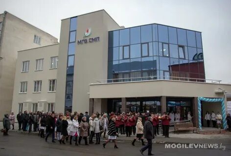 Новый могилев