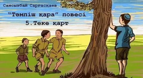 Cullingulis порно онлайн көру