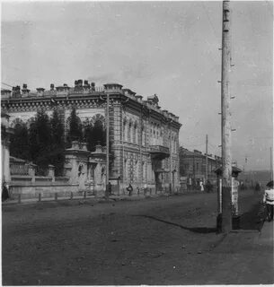 Дореволюционный иркутск