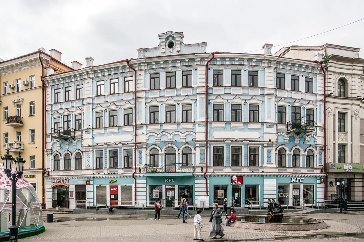 Пушкина 86 казань