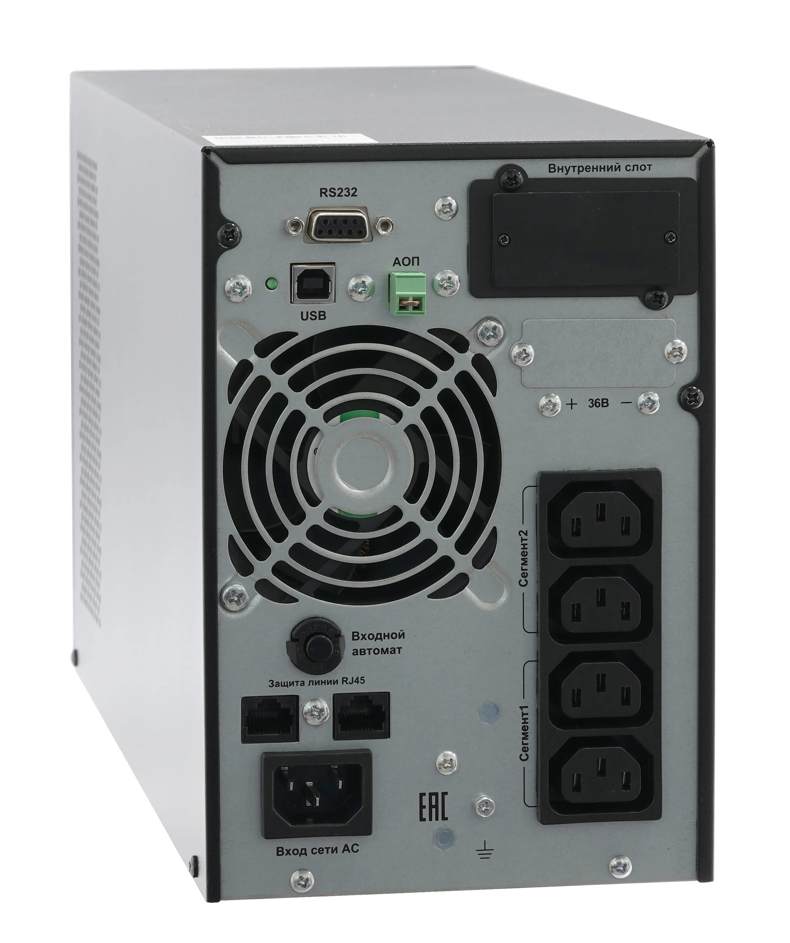 Ибп сипб3ка. Сипб1ба 10 11. Сипб1ба 10 11. 9-11. Сипб1,5ба.