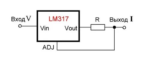Lm317 стабилизатор тока схема