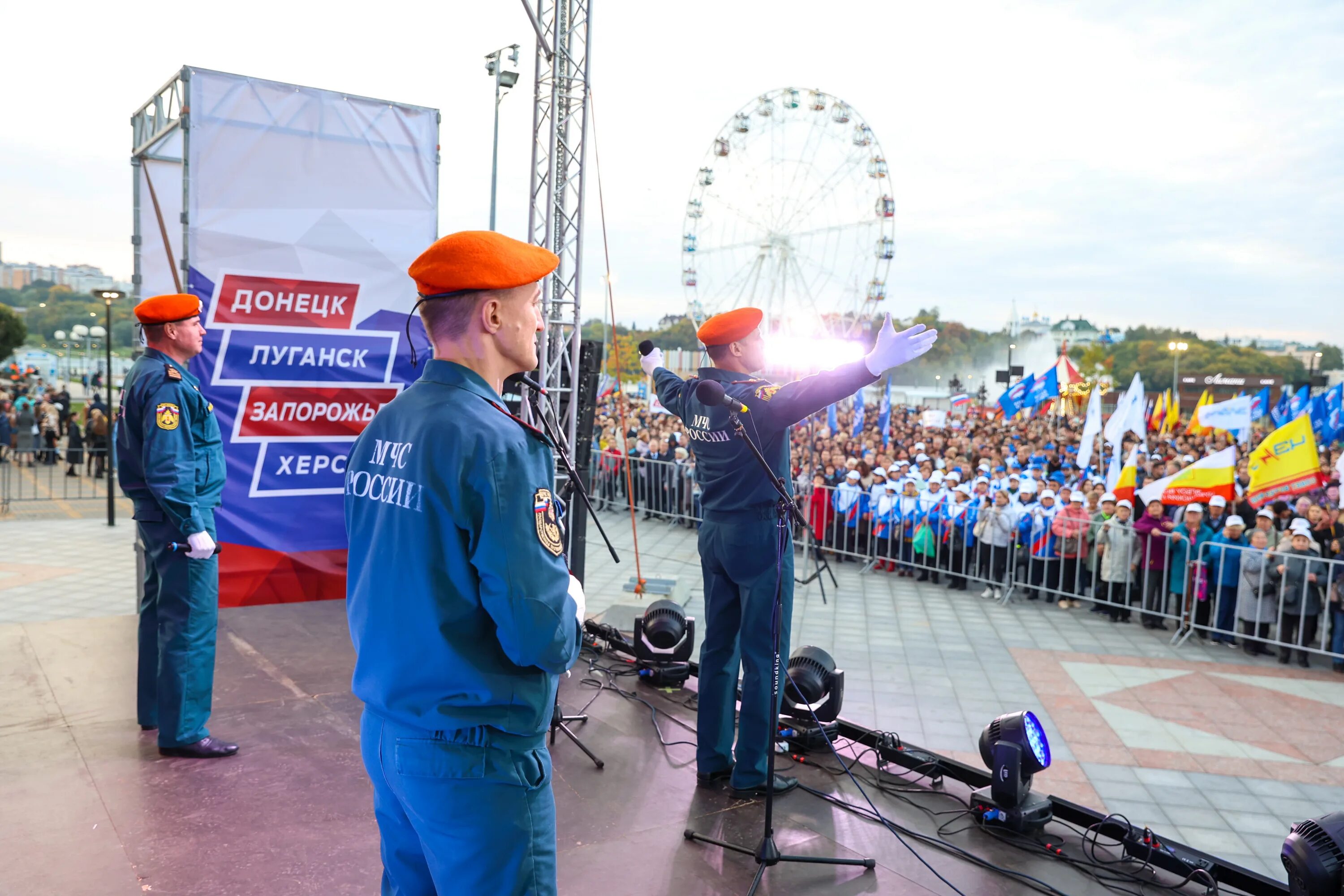 Новости россии г. Республика Чувашия. День города Чебоксары 2023.