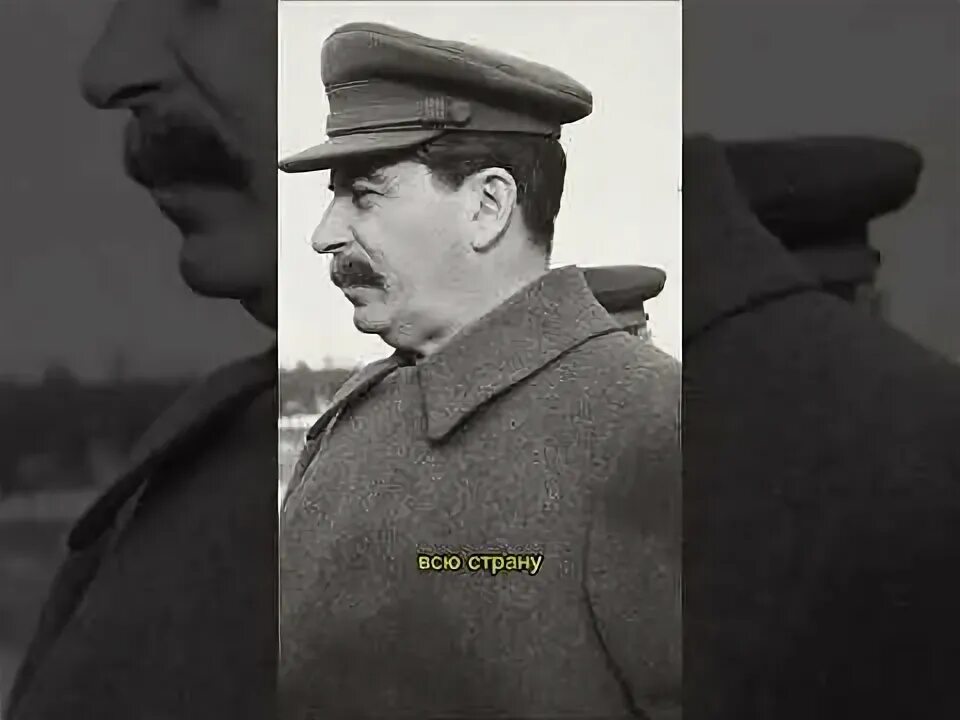 Что сказал сталин девочке после чего ее. Спасибо товарищу сталину за наше счастливое детство. Сталин ел детей. Анекдот про сталина и черчилля. Цитата сталина про пенсию.