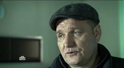 Ютуб криминал