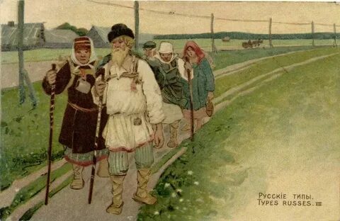 В давние времена жила одна семья