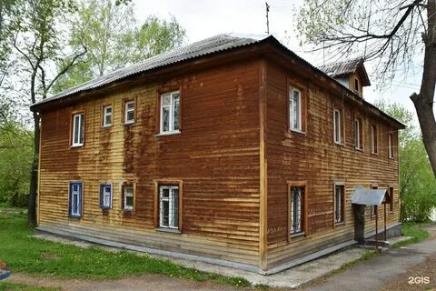 Нефтяников 50 телефон