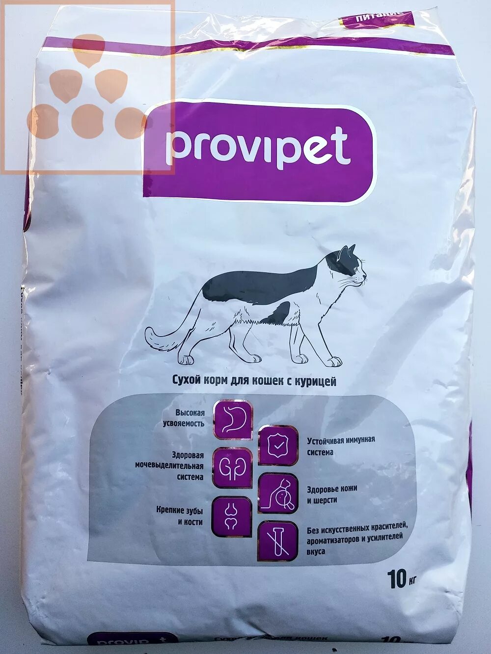 Корм для собак 10. Красный пакет корма для собак. Сухой корм для собак 10 кг. 38 кг. Корм для собак трапеза (10 кг) био для взрослых собак с нормальным весом.