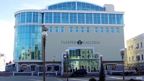 Галерея ставрополь