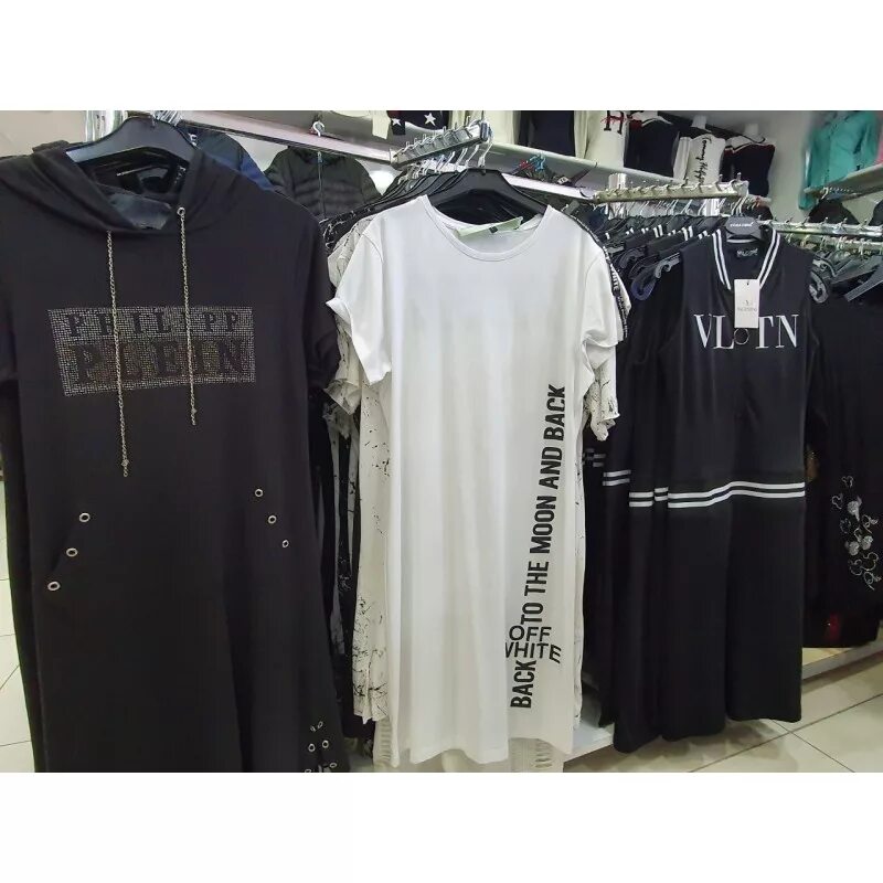 Emporio armani спортивный костюм мужской. Реплика брендовой одежды. Коллекции москино москино. Интернет магазин мужской брендовой одежды. Бренды мужской одежды.