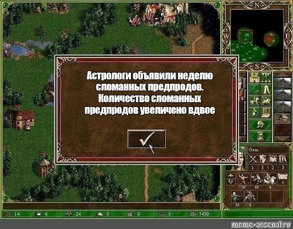 Число посетителей увеличилось вдвое