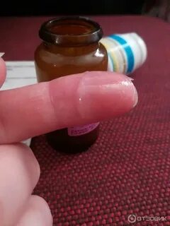 Герпес салициловая цинковая