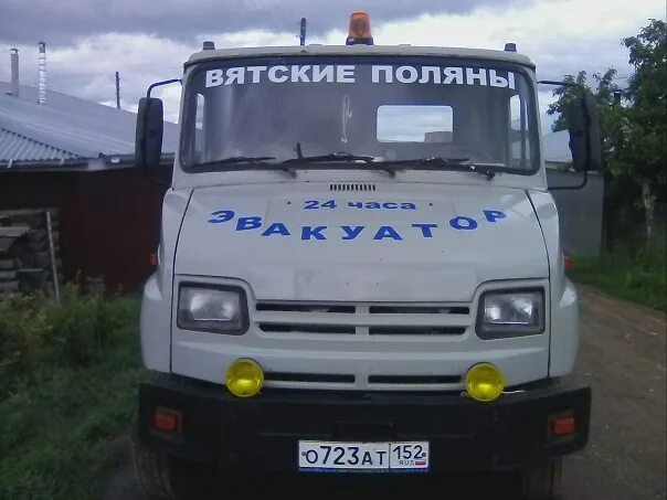 Авито вятские поляны авто. Памятник катку в синявино. Вятские поляны машины тойоты. Автомобиль вятские поляны. Автомобиль вятские поляны.