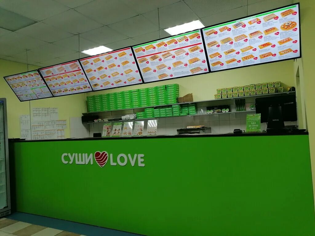 Больше не работает: Суши Love, суши-бар, Курск, микрорайон Северо-Западный, улиц