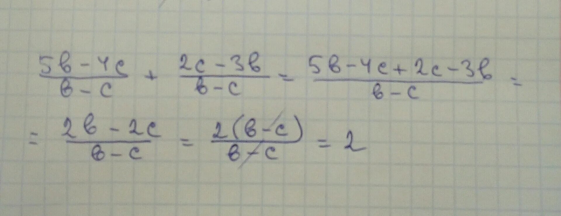 5 умножить на c. Упростите выражение --5/b. Упростить выражение (c/b-c-c/b):c^2/b^2. Упростите выражение c b c b 5c2 b2. Упростите выражение -4(c+5)+4(c-3).