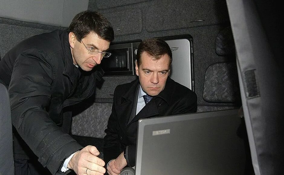 Шел 4 го